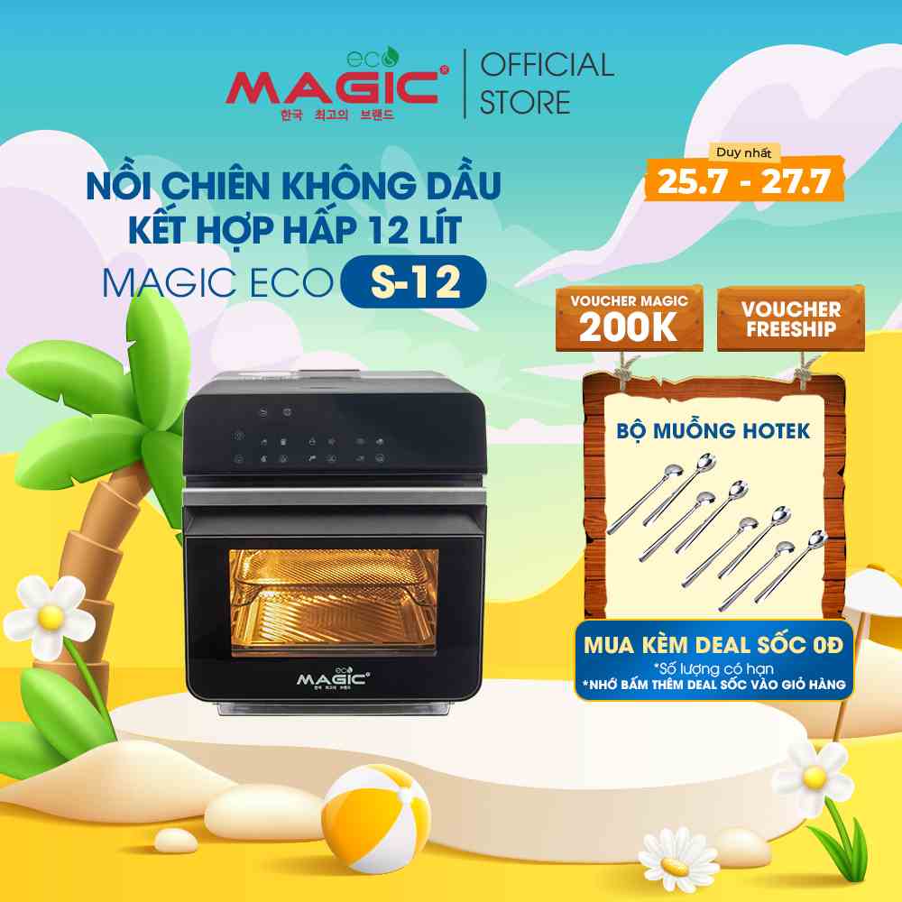 Nồi chiên hấp thông minh Magic Eco S12 12L,hoạt động êm ái,khả năng tự làm sạch,bảo hành chính hãng