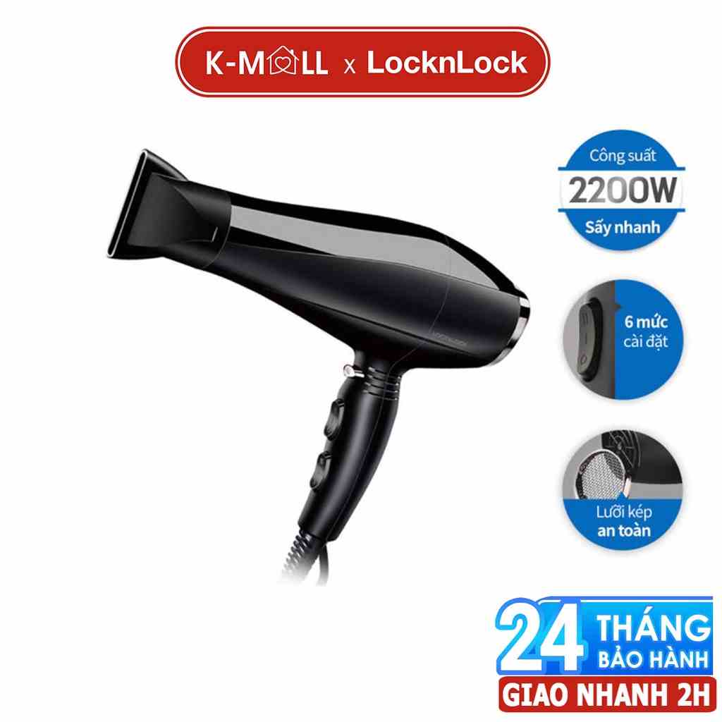 Máy sấy tóc LocknLock ENA146BLK - Hàng chính hãng, chế độ nóng lạnh, kèm đầu dẹp tạo kiểu tóc - K-MALL