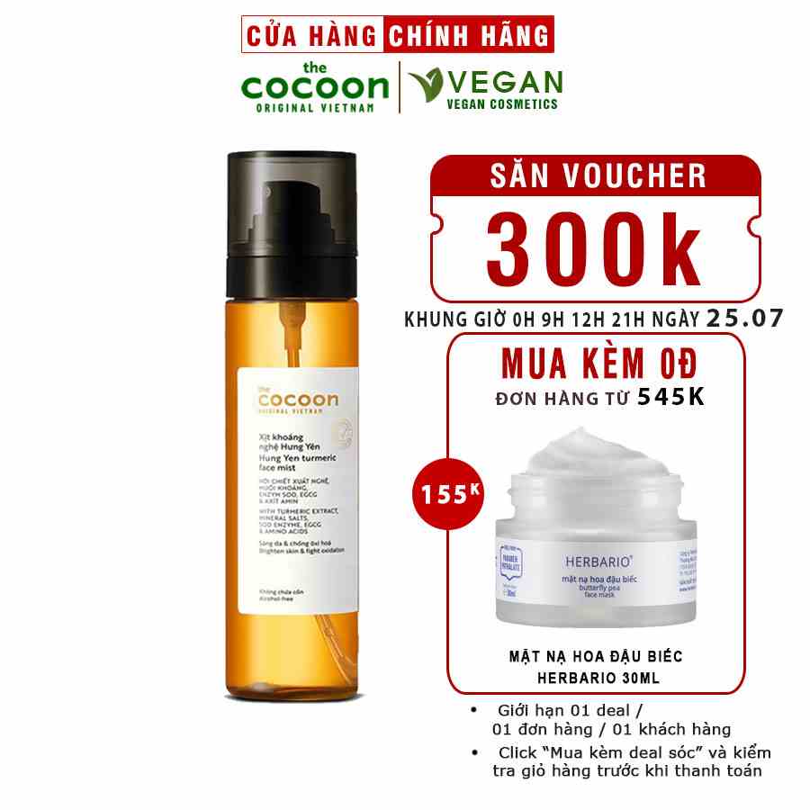 Xịt khoáng Nghệ Hưng Yên Cocoon 130ml làm sáng và cấp ẩm