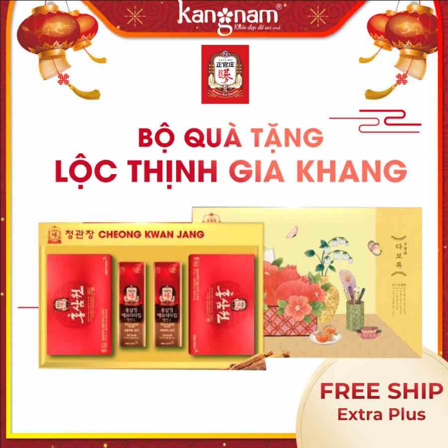 Bộ Quà Tặng Tết Hồng Sâm Cao Cấp KGC Cheong Kwan Jang Lộc Thịnh Gia Khang [Gồm 4 món]