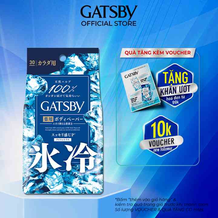 Khăn ướt khử mùi cơ thể mát lạnh GATSBY Ice-Type Deodorant Body Wipes Ice Citrus U 30 tờ/gói