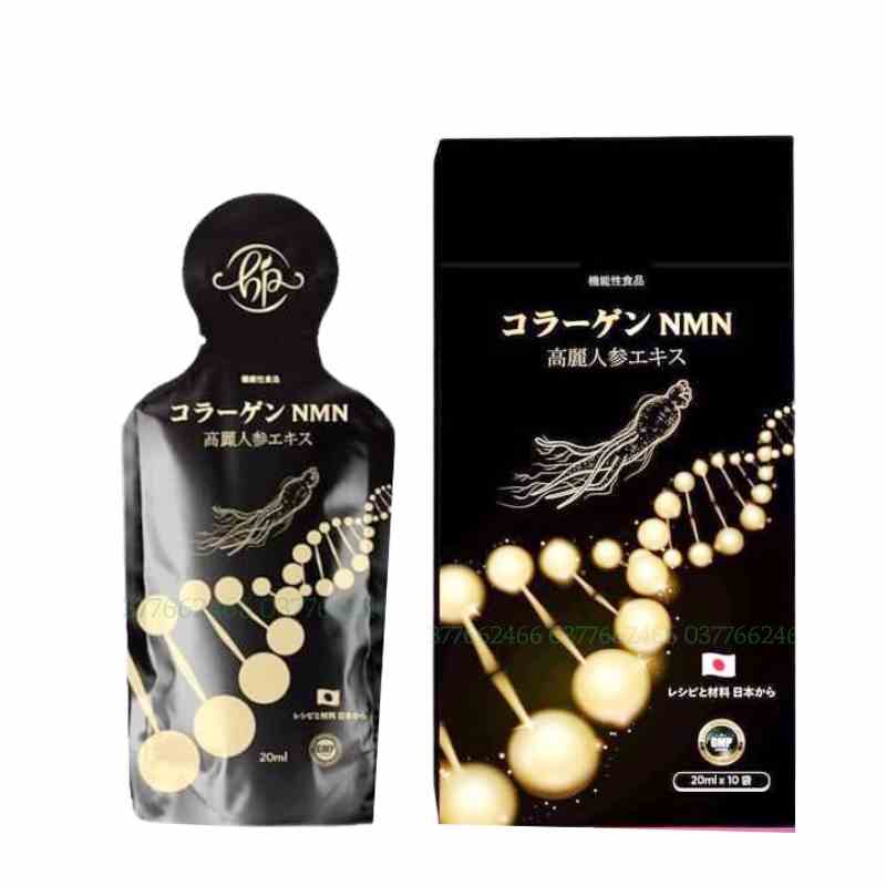 Nước Collagen Thuỷ Phân NMN Huyền Phi 20ml x 10 gói - Bổ sung thêm collagen thiếu hụt, giúp da sáng khoẻ, tóc bóng mượt.