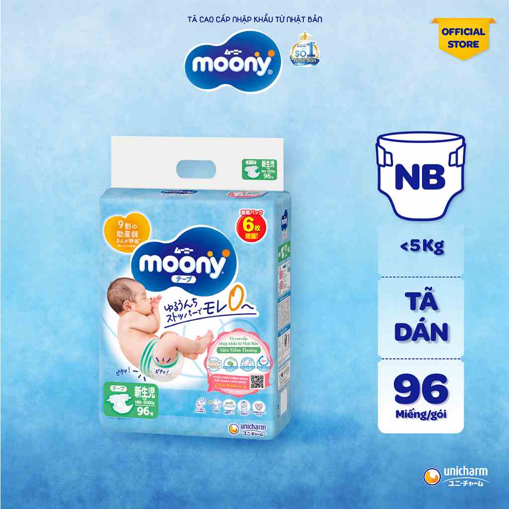 Tã dán Moony cao cấp Newborn 90 - Nhập khẩu từ Nhật Bản