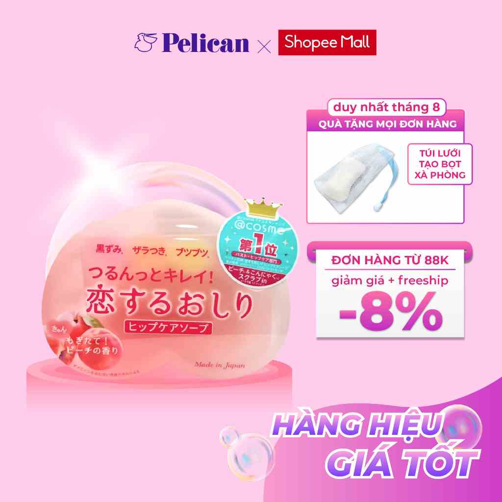 [Mã BMLTB35 giảm đến 35K đơn 99K] Xà phòng ngừa thâm mông và làm sạch cơ thể Pelican Hip Care Scrub Soap 80g