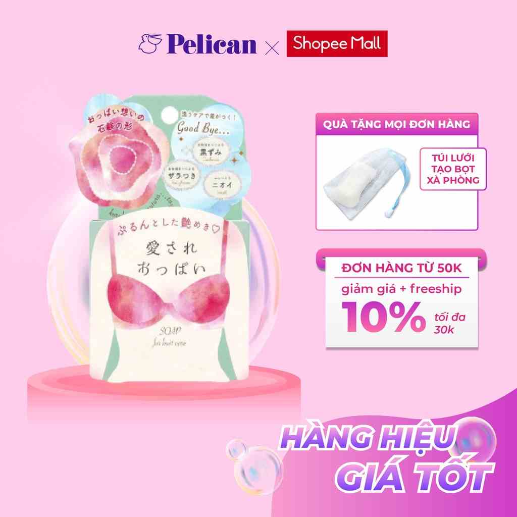 [Mã BMLTB35 giảm đến 35K đơn 99K] Xà phòng tắm cho vùng ngực và làm hồng nhũ hoa Pelican Lovely Boobs Care Soap 70g