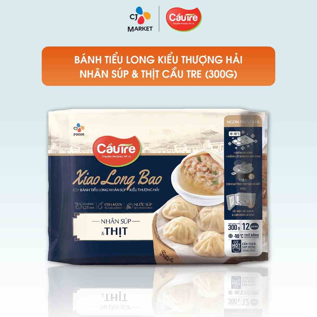 [Mã BMLTB35 giảm đến 35K đơn 99K] [HCM] Tiểu Long Bao Cầu Tre kiểu Thượng Hải - nhân Thịt 300g