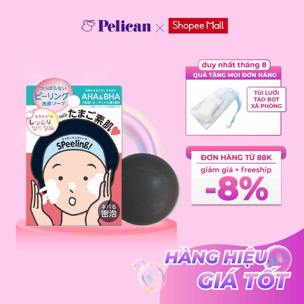 [Mã BMLTB35 giảm đến 35K đơn 99K] Xà phòng tẩy tế bào chết cho da mặt Pelican Speeling Soap with AHA and BHA acids 80g