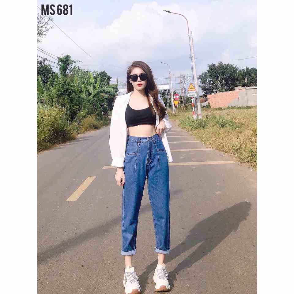 [Mã BMLTB35 giảm đến 35K đơn 99K] Quần Jeans nữ baggy lưng cao Novelty MS681 2201020