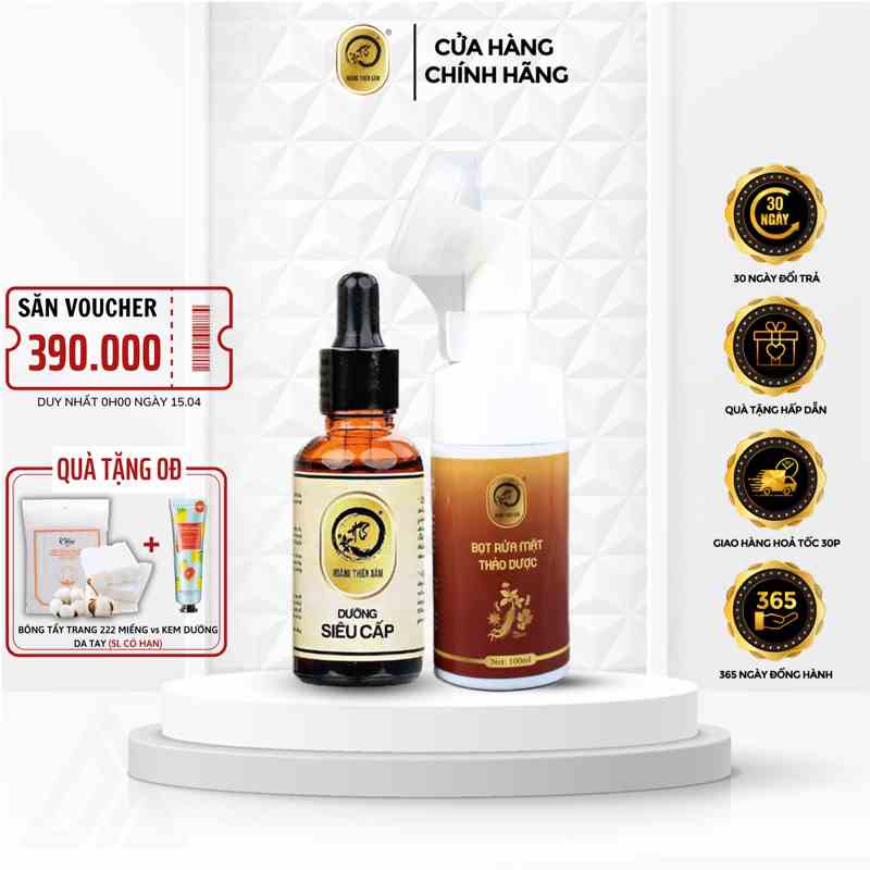 Combo dưỡng Hoàng Thiên Sâm (Serum dưỡng 30ml và BỌT rửa mặt 100ml) - hoangthiensam