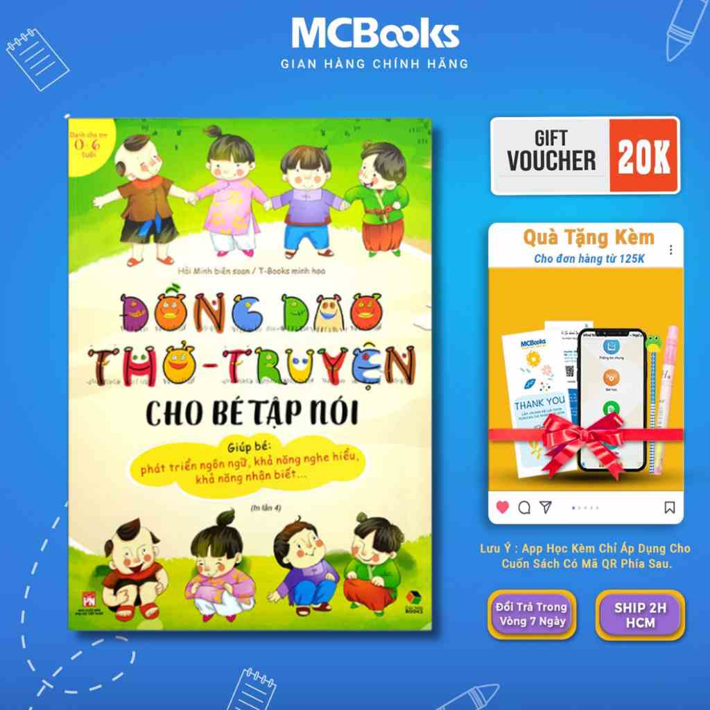 Sách - Đồng Dao Thơ - Truyện cho bé tập nói Mcbooks