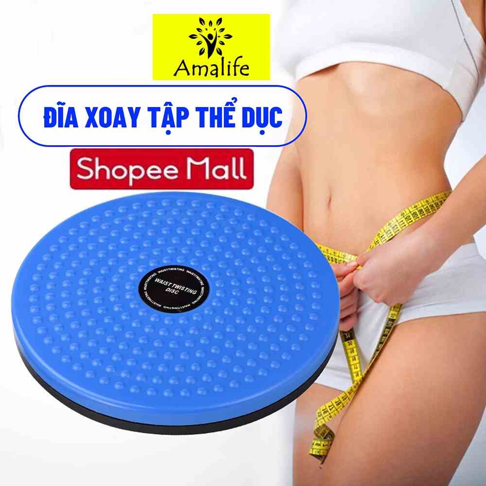 Đĩa Xoay Eo Tập Cơ Bụng, Dụng Cụ Tập Bụng Giảm Mỡ, Cải Thiện Tuần Hoàn Máu Amalife