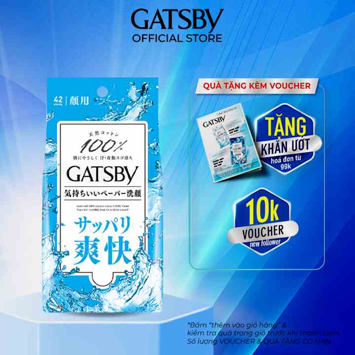 [Mã BMLTB35 giảm đến 35K đơn 99K] Khăn ướt lau mặt GATSBY facial wipes u 42 tờ