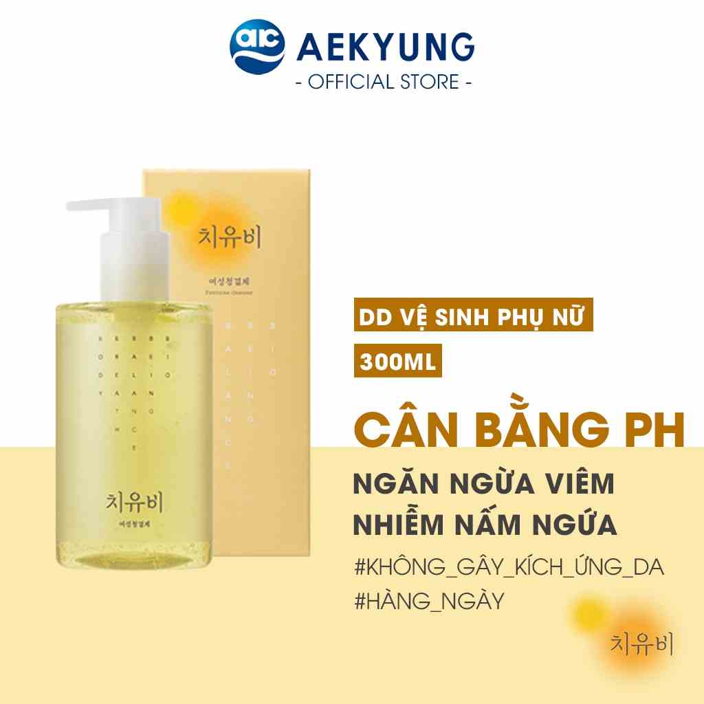 Dung dịch vệ sinh phụ nữ hàng ngày và chuyên sâu ChiuuB Feminine Cleanser điều hoà pH, làm sạch dịu nhẹ 150ml