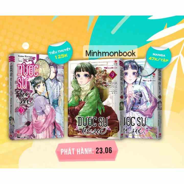 [Mã LIFEMALL995 giảm 10% đơn 99K] Truyện - Combo Dược Sư Tự Sự (2 Manga + 1 Light-novel)