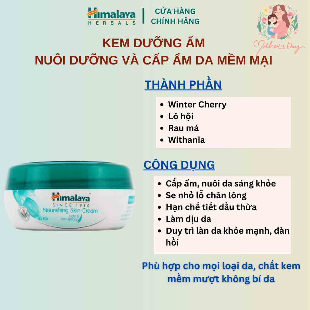 Kem dưỡng ẩm cho da mềm mịn Himalaya Nourishing Skin Cream 50ml