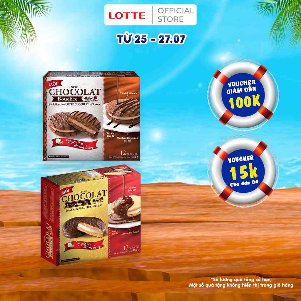 [Mã BMLTB35 giảm đến 35K đơn 99K] Bánh Lotte Chocolat Pie vị Socola & Bánh Chocolat Bouchee hộp 6 cái & hộp 12 cái