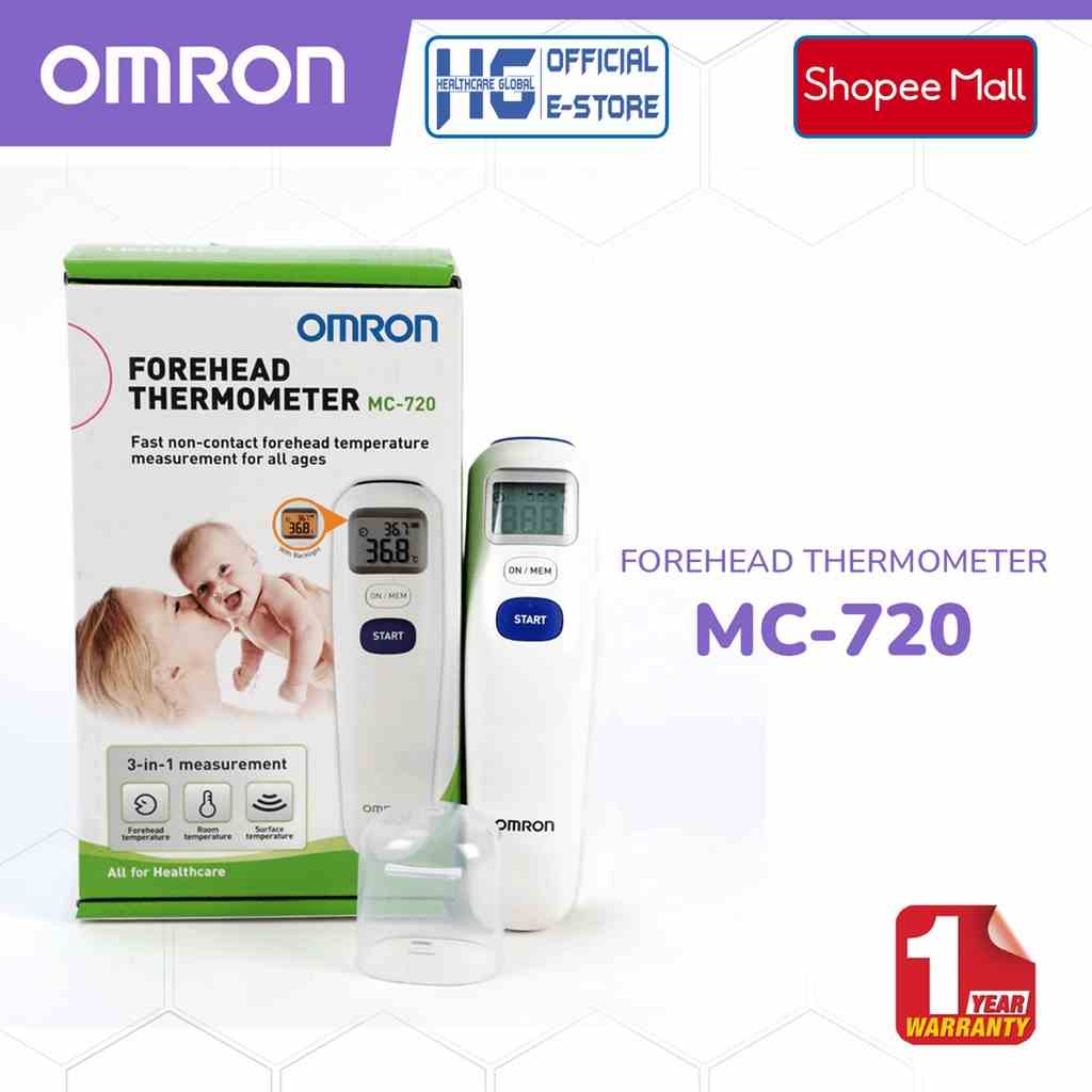 Nhiệt Kế Hồng Ngoại Đo Trán Omron MC720 | Tích Hợp 3 Tính Năng Trong 1 Đo Nhanh 1 Giây