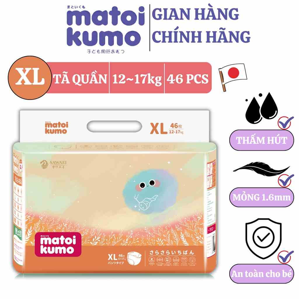 Tã Bỉm Quần Cao Cấp MATOI KUMO Xuất Xứ Nhật Bản Thấm Hút Tối Đa, Siêu Mỏng, Chống Tràn Hiệu Quả size XL46 cho bé 12~17kg