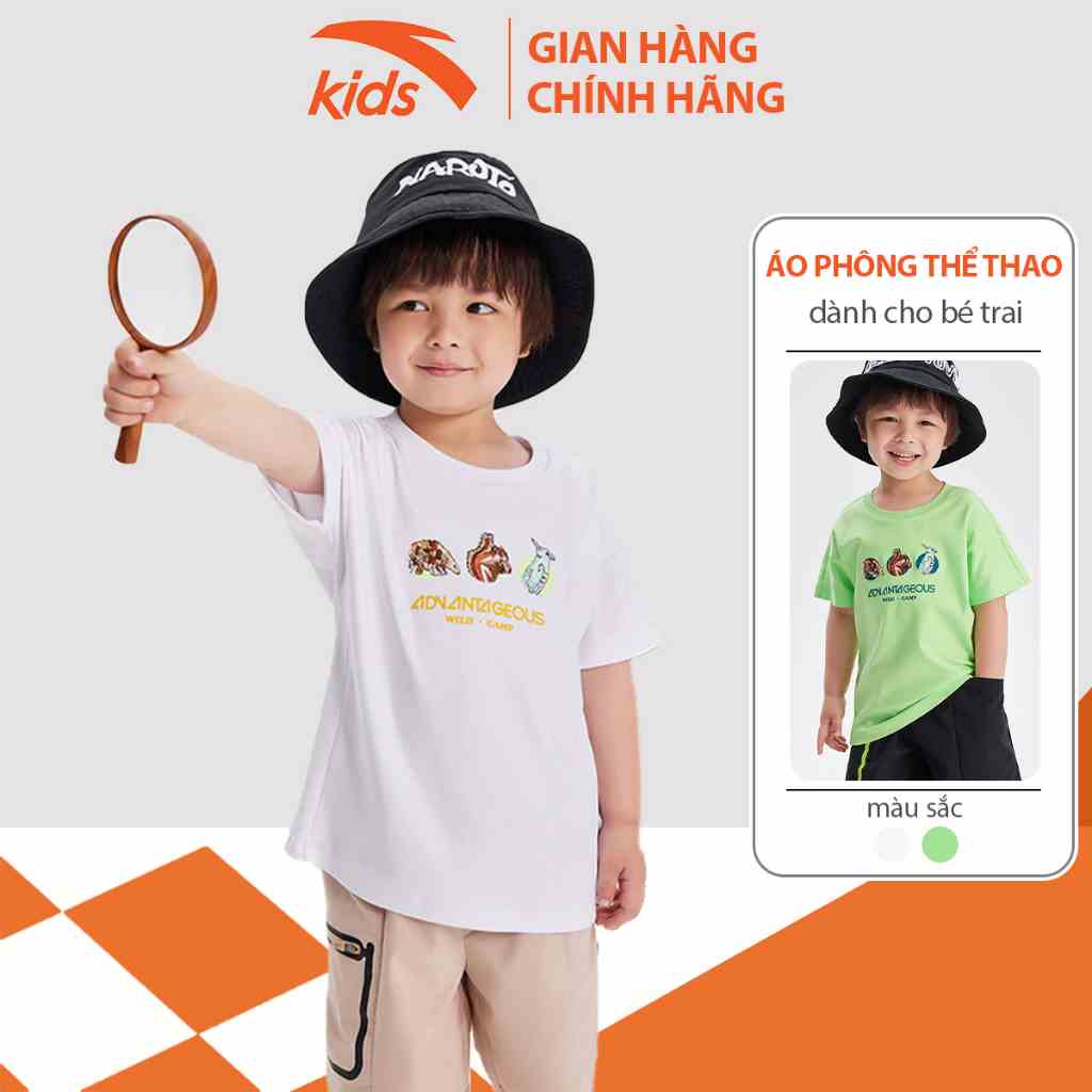 Áo phông thể thao bé trai Anta Kids chất liệu cotton co giãn 4 chiều, thấm hút mồ hôi nhanh 352239113