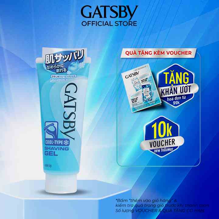 [Mã BMLTB35 giảm đến 35K đơn 99K] Gel Cạo Râu Mát Lạnh GATSBY Shaving Gel N Cool-Type 205g