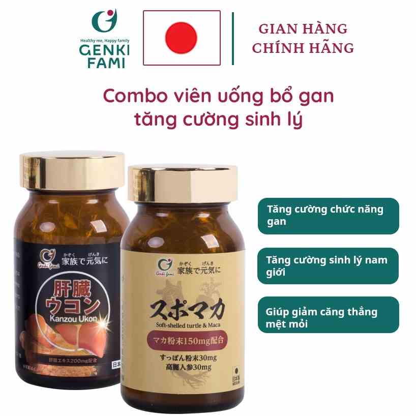 [Mã BMLTB200 giảm đến 100K đơn 499K] Combo Viên uống Genki Fami bổ gan, tăng cường sinh lý nam (Kanzou Ukon & Supomaca)