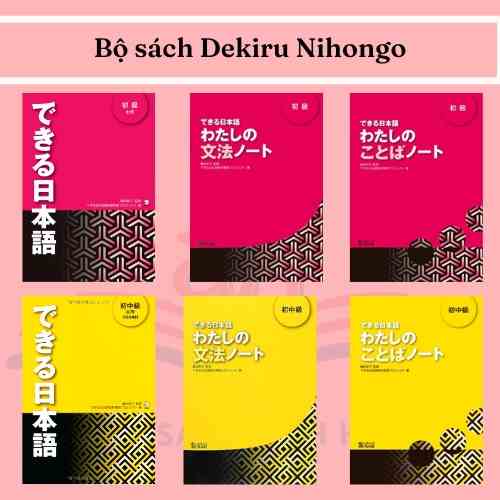 Sách tiếng Nhật - Luyện thi tiếng Nhật Dekiru Nihongo