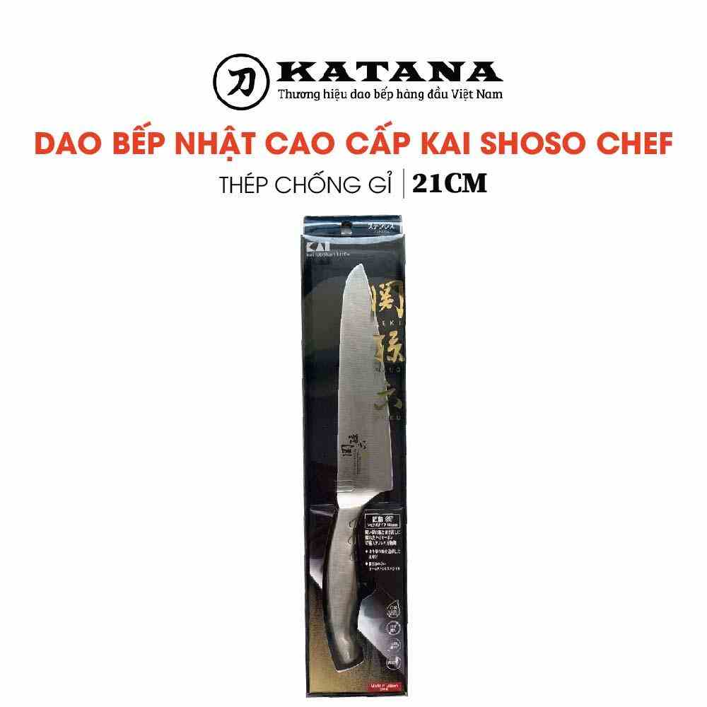 Dao bếp Nhật cao cấp KAI Shoso Chef - Dao thái thịt cá AB5102 (180mm)