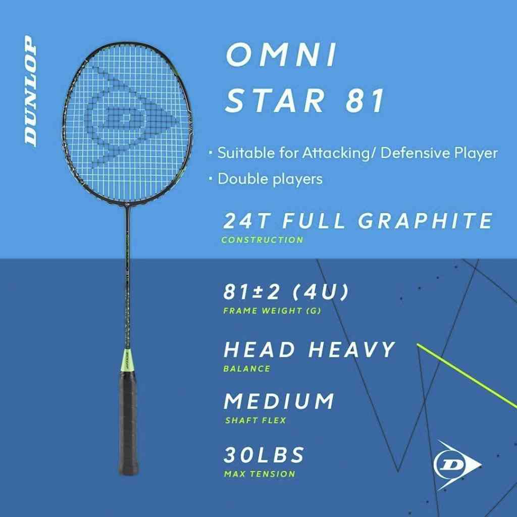 Vợt cầu lông Dunlop OMNI - STAR 81 ( VỢT CÔNG )