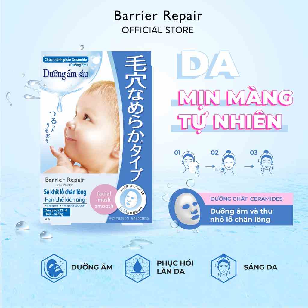 [Mã BMLTB200 giảm đến 100K đơn 499K] Hộp 5 miếng mặt nạ BARRIER Repair Facial Mask Smooth O