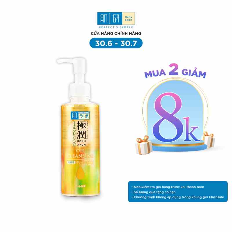 Dầu tẩy trang dưỡng ẩm Hada Labo Gokujyun Cleansing Oil 200ml