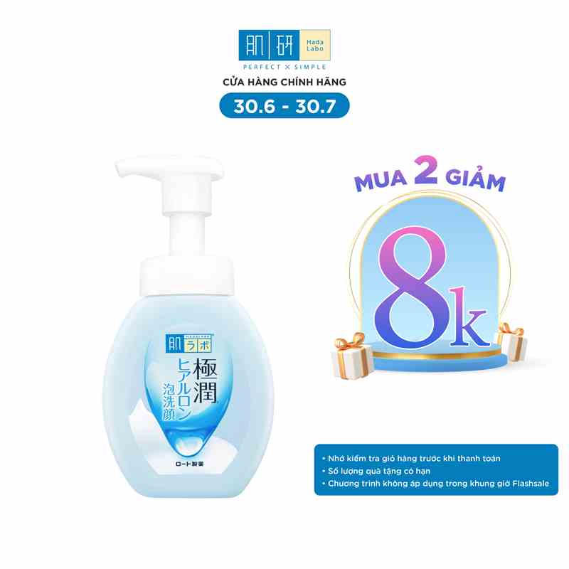 Bọt rửa mặt dưỡng ẩm Hada Labo Gokujyun Moisturizing Foaming Wash 160ml