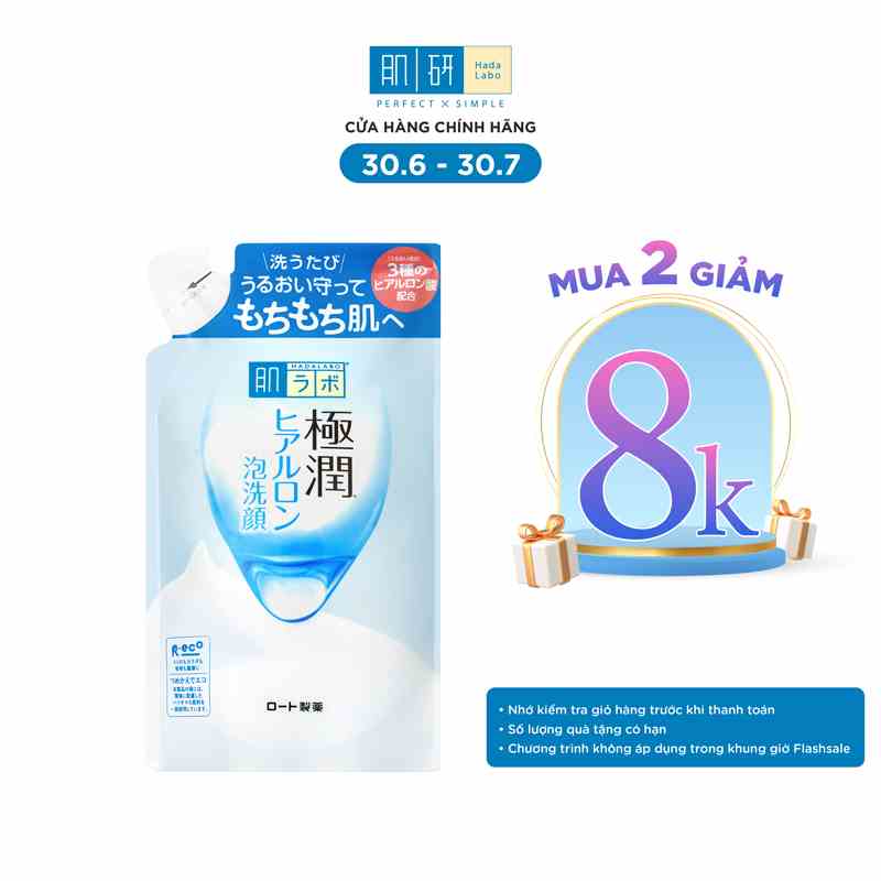 Bọt rửa mặt dưỡng ẩm Hada Labo Gokujyun Moisturizing Foaming Wash 140ml (Dung dịch thay thế)