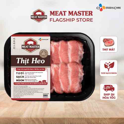 [Giá thấp nhất tháng] Nạc giòn heo Meat Master cắt lát (400G)