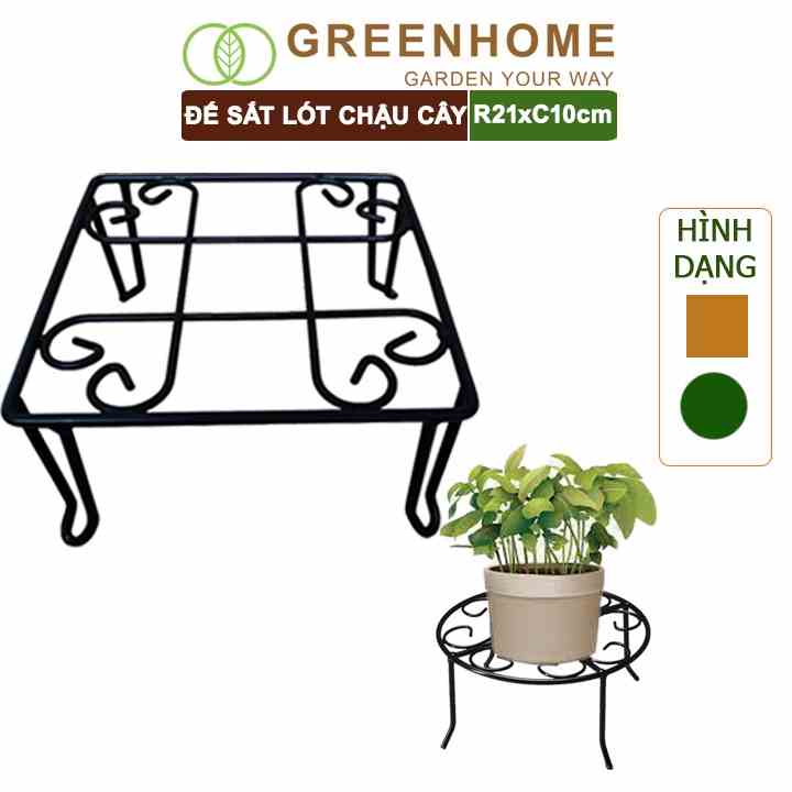 Đế kê chậu cây bằng sắt Greenhome, R21xC10cm, sơn tĩnh điện, màu đen, uốn mỹ nghệ, bền, đẹp, nhiều hình dạng lựa chọn