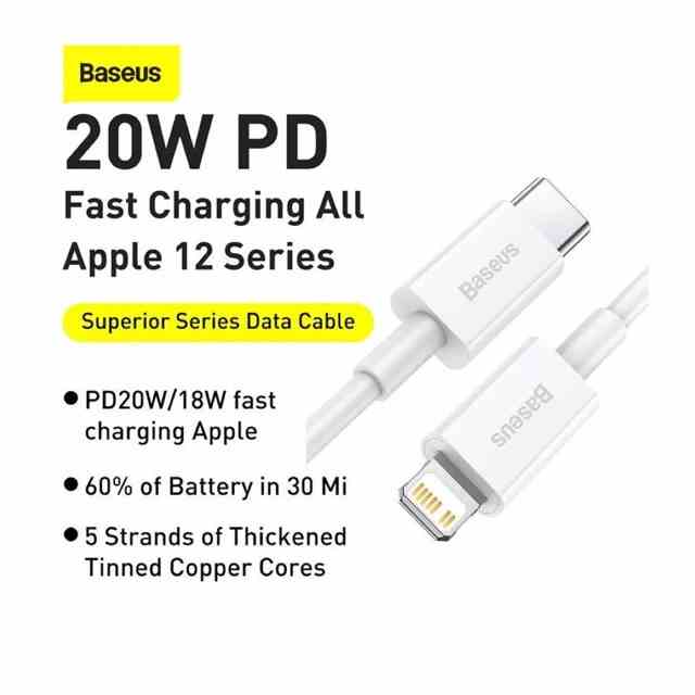 Cáp sạc Baseus Superior Series Type-C to Lightning sạc nhanh PD20W, Q.C 3.0 dành cho iPhone/iPad, data 480Mbps dài 1m/2m