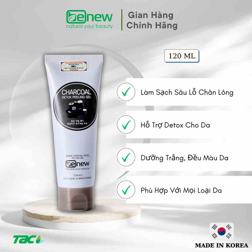 Tẩy tế bào chết Than hoạt tính thải độc cho da Benew Charcoal Detox Peeling Gel 120ml THIÊN ANH BEAUTY