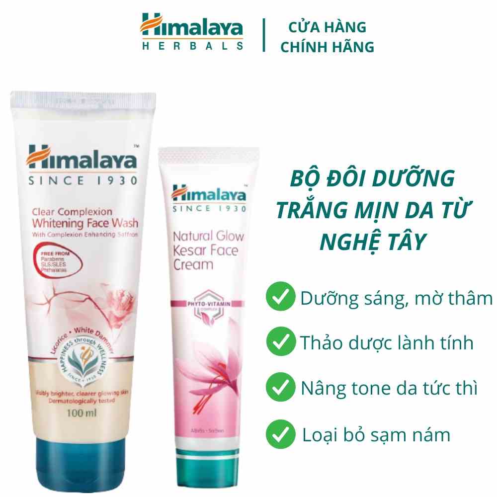 Combo dưỡng sáng da rạng rỡ từ nghệ tây Himalaya Saffron Face Cream 50ml + Brightening Face Wash 100ml