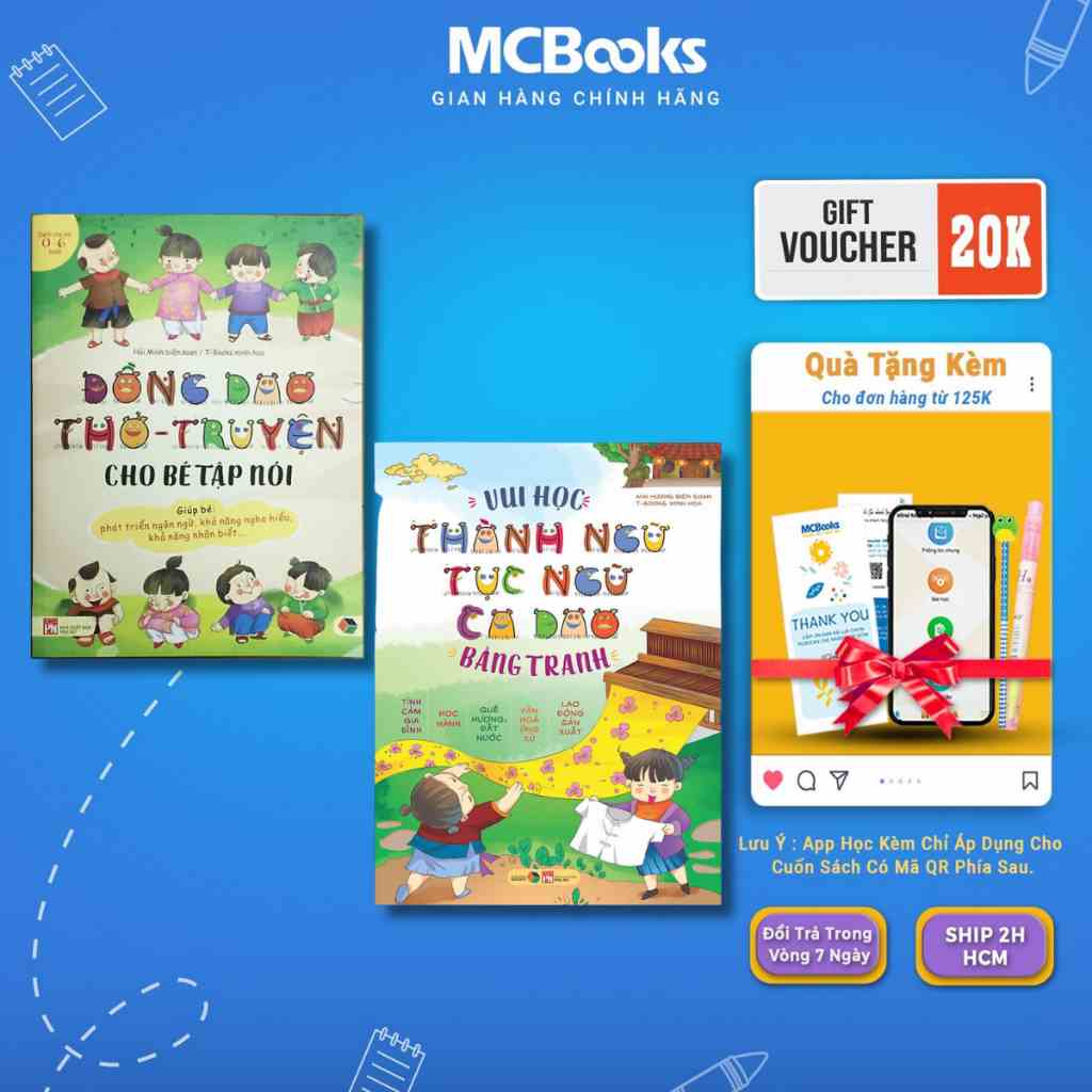 Sách - Combo Đồng dao thơ truyện cho bé tập nói + Vui học thành ngữ tục ngữ ca dao bằng tranh Mcbooks