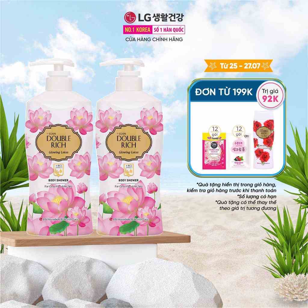 Combo 2 Sữa tắm Double Rich hương hoa chiết xuất từ thiên nhiên - Glowing Lotus