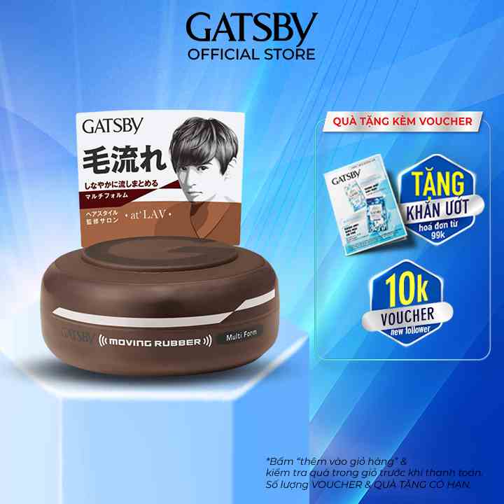 [Mã BMLTB35 giảm đến 35K đơn 99K] Wax Tạo Kiểu Tóc GATSBY MOVING RUBBER MULTI FORM H 80g