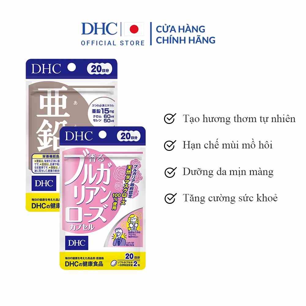 Combo Viên Uống DHC Mùi Hương Nồng Say 20 Ngày (Kẽm 20 viên & Hoa hồng 40 viên)