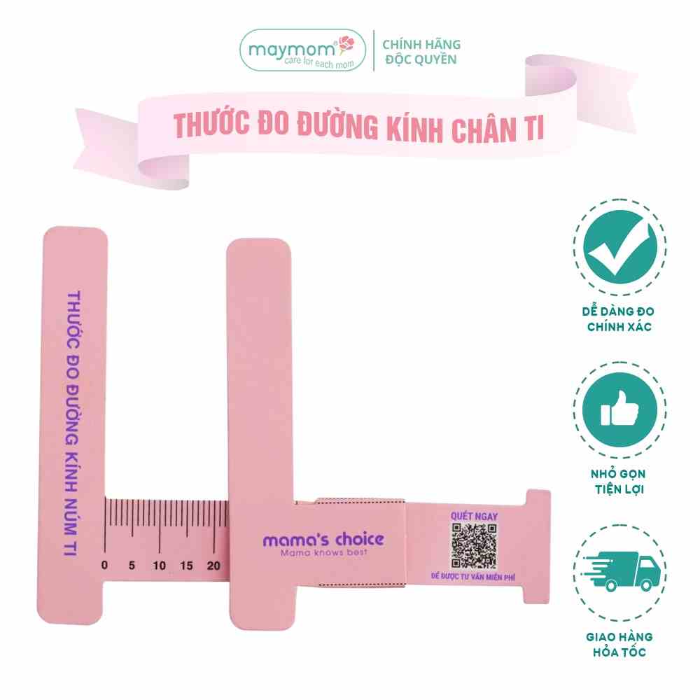 Thước Đo Ti Mama’s Choice, Xác Định Đường Kính Núm Ti Mẹ, Giúp Mẹ Chọn Được Size Phễu Phù Hợp Khi Hút Sữa (1 cái)