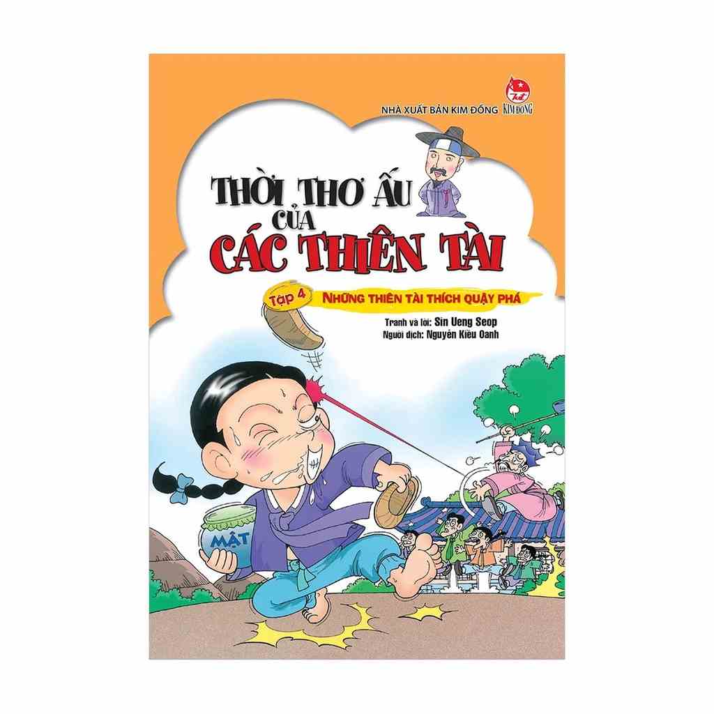 [Mã BMLTB35 giảm đến 35K đơn 99K] Sách thiếu nhi - Thời thơ ấu của các thiên tài tập 4 - Những thiên tài thích quậy phá