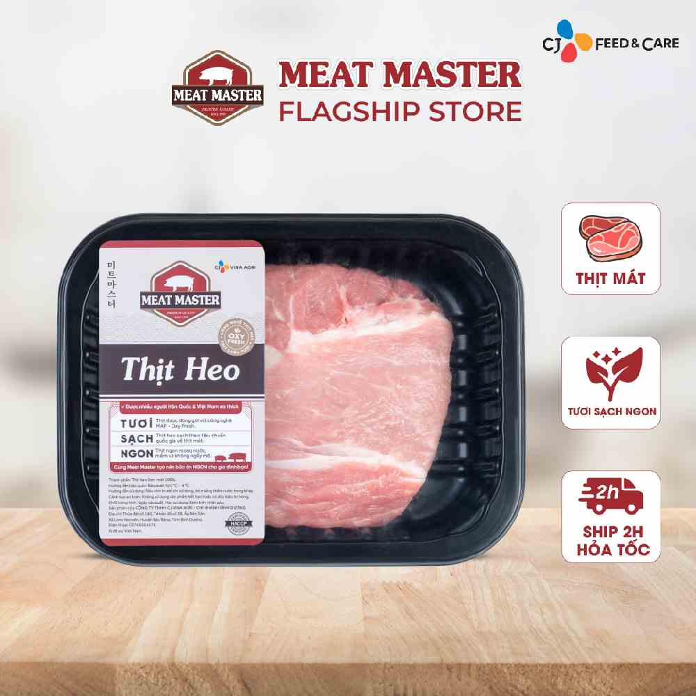 [Mã BMLTB200 giảm đến 100K đơn 499K] Nạc dăm heo Meat Master (400G)