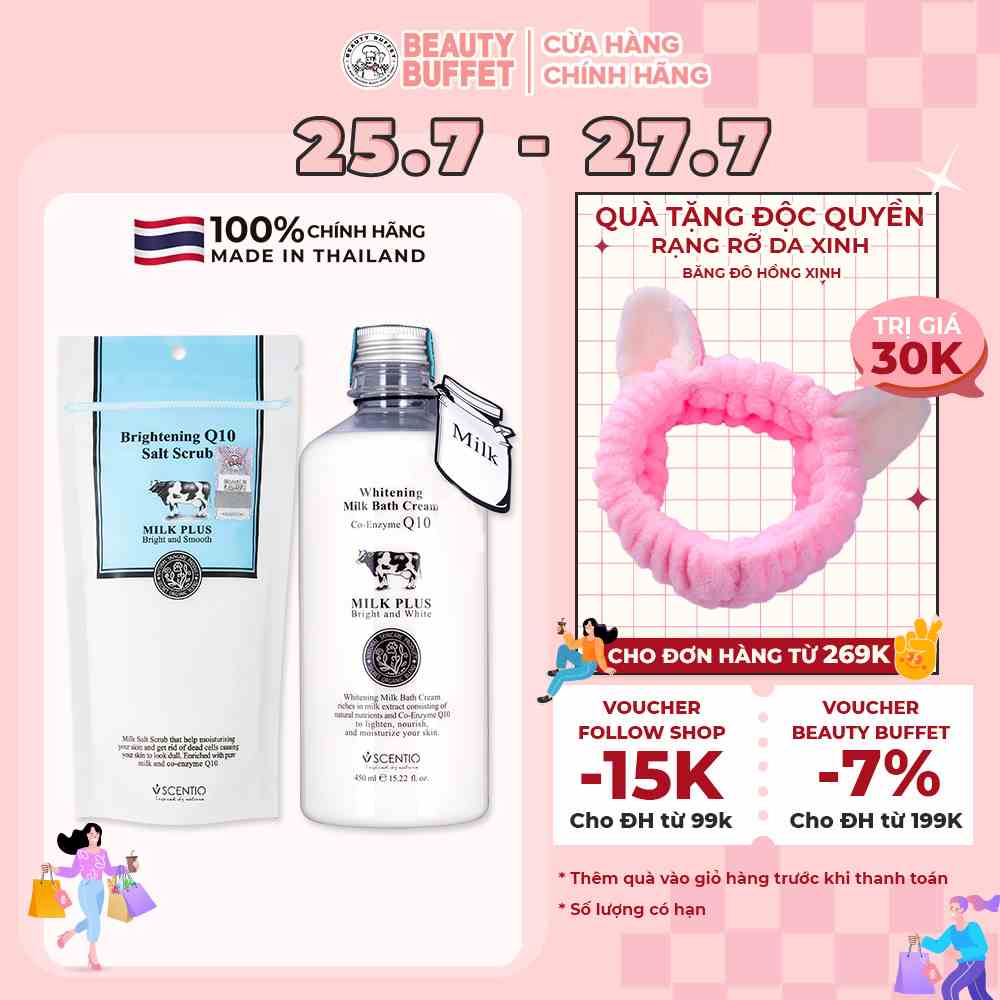 Combo Sữa tắm trắng da 450ml và Muối tắm tẩy tế bào chết con bò Thái Lan 300g Scentio Milk Plus