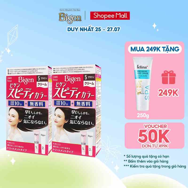 [Nhuộm tóc nội địa Nhật] Combo 2 hộp thuốc nhuộm phủ bạc Bigen Nhật nhập khẩu Nhật Bản 80ml/ hộp dạng kem