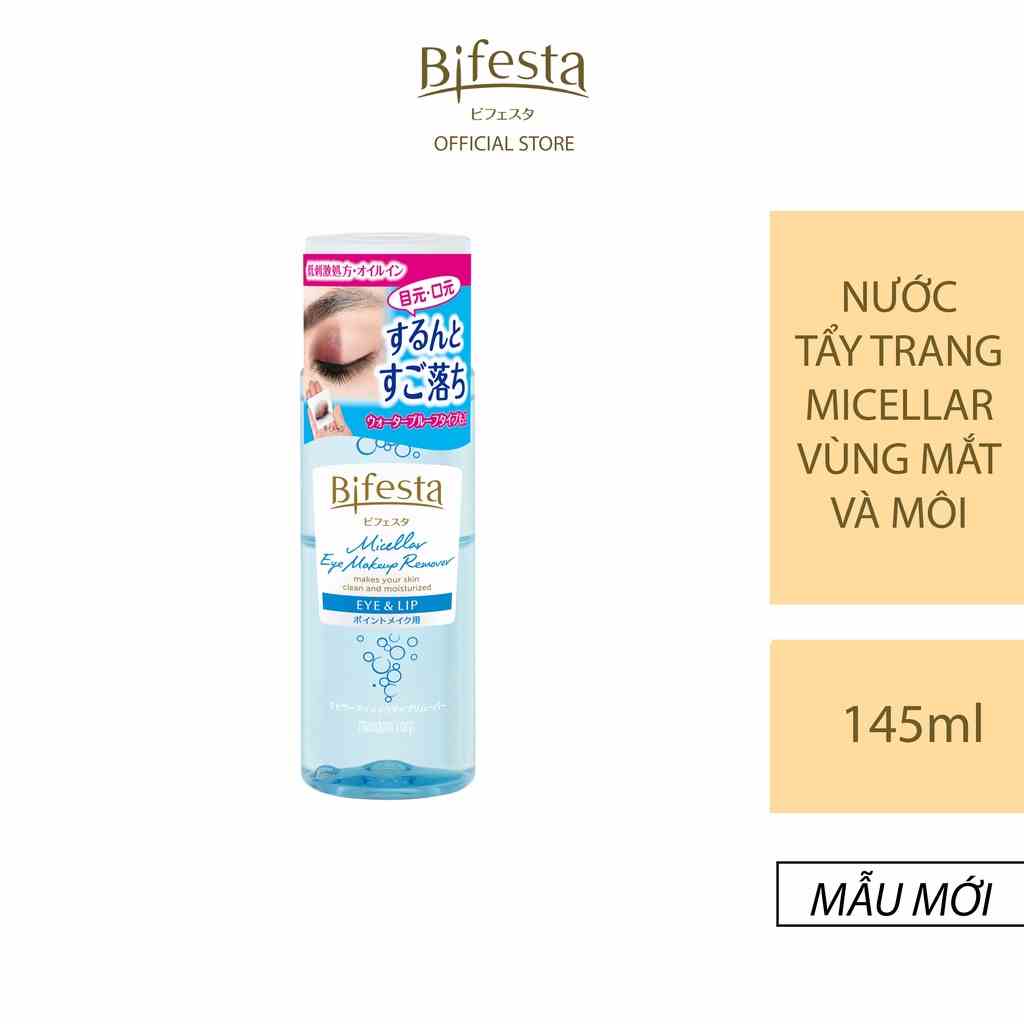 [Mã BMLTB200 giảm đến 100K đơn 499K] BIFESTA Dầu tẩy trang mắt Micellar Eye Makeup Remover 145ml/ chai