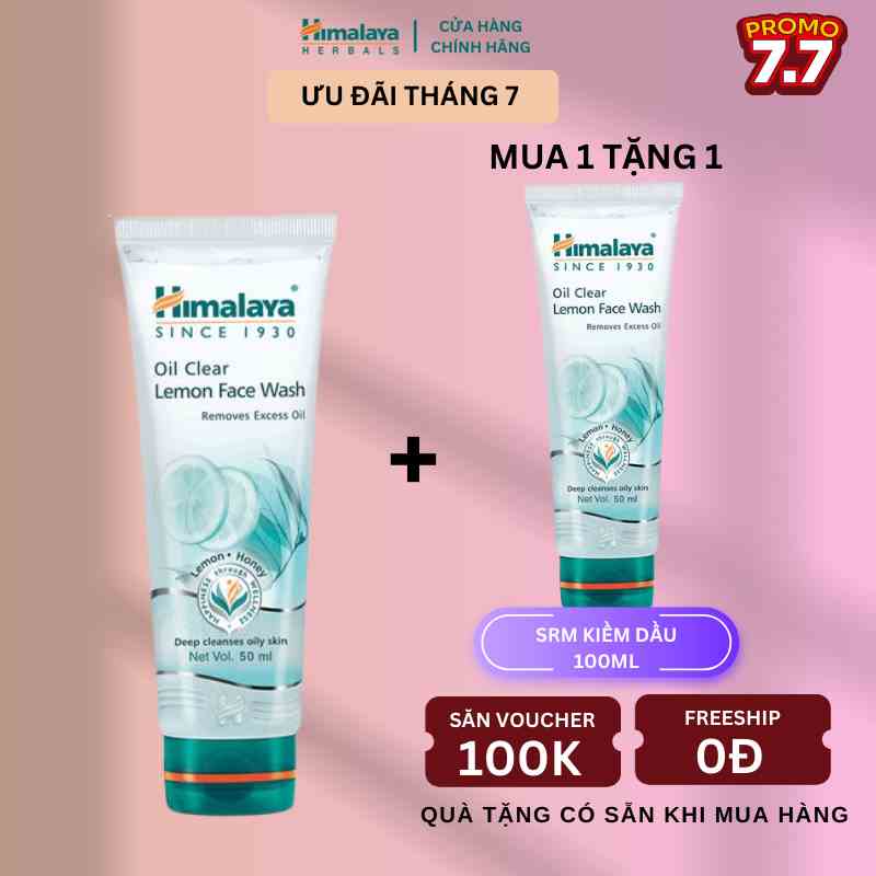 [ MUA 1 TẶNG 1] Sữa rửa mặt chanh se khít lỗ chân lông Himalaya Oil Control Lemon Face Wash 100ml