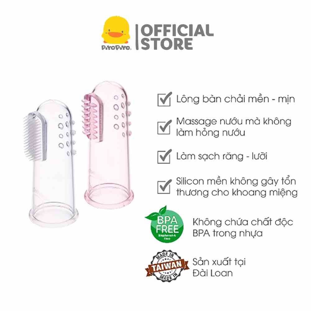 [Mã BMLTB200 giảm đến 100K đơn 499K] Bộ 2 bàn chải rơ lưỡi silicone cho bé sơ sinh Piyo Piyo màu trắng và hồng