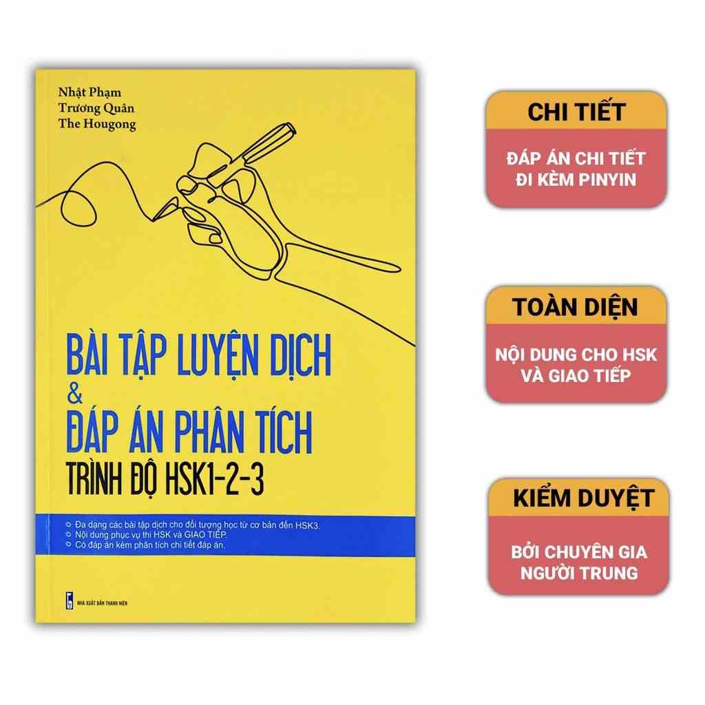 [Mã BMLTB200 giảm đến 100K đơn 499K] Sách bài tập luyện dịch & đáp án phân tích (Trình độ HSK123)